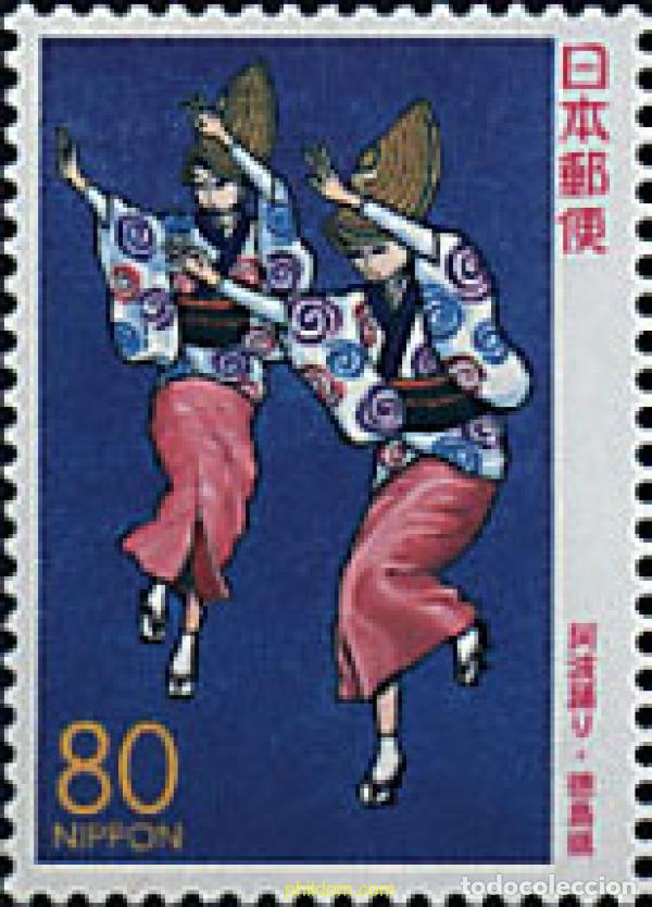 Timbres: 74678 MNH JAPON 2000 EMISION REGIONAL