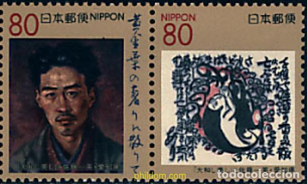 Timbres: 5718 MNH JAPON 1999 EMISION REGIONAL