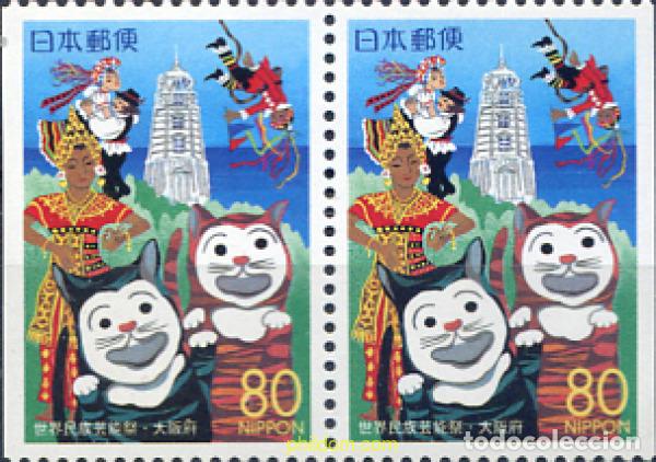 Timbres: 2477 MNH JAPON 2000 FESTIVAL FOLCLORICO MUNDIAL