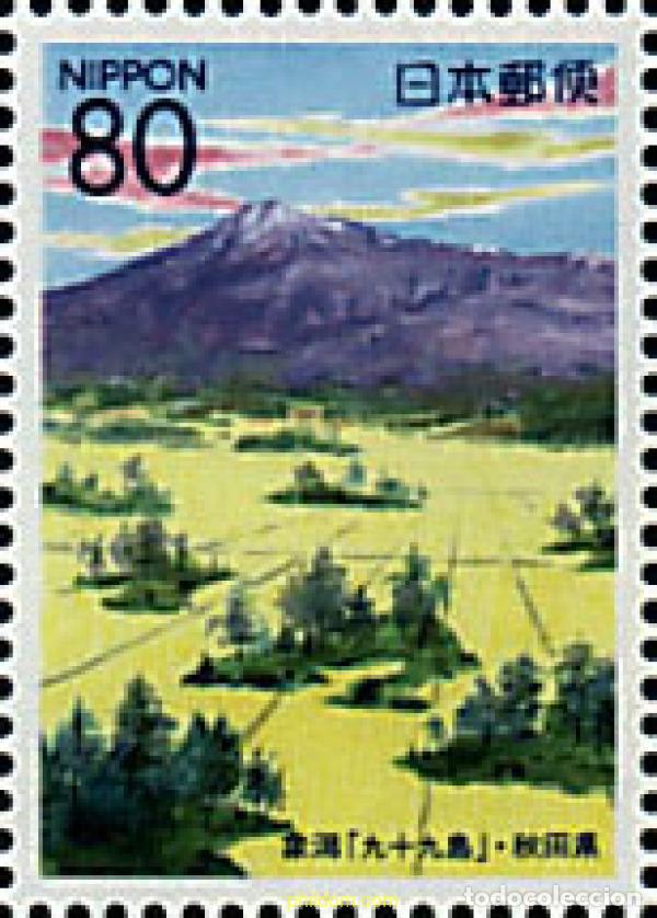Timbres: 74675 MNH JAPON 2000 EMISION REGIONAL