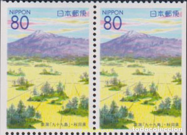 Timbres: 335214 MNH JAPON 2000 EMISION REGIONAL