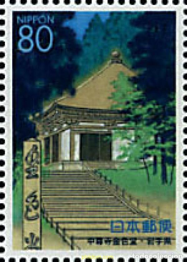 Timbres: 74679 MNH JAPON 2000 EMISION REGIONAL