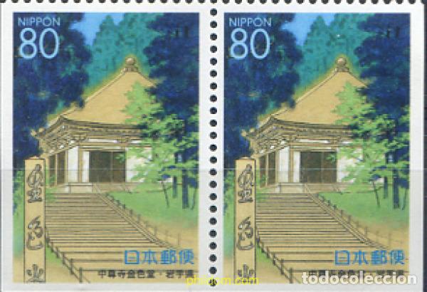 Timbres: 335216 MNH JAPON 2000 EMISION REGIONAL