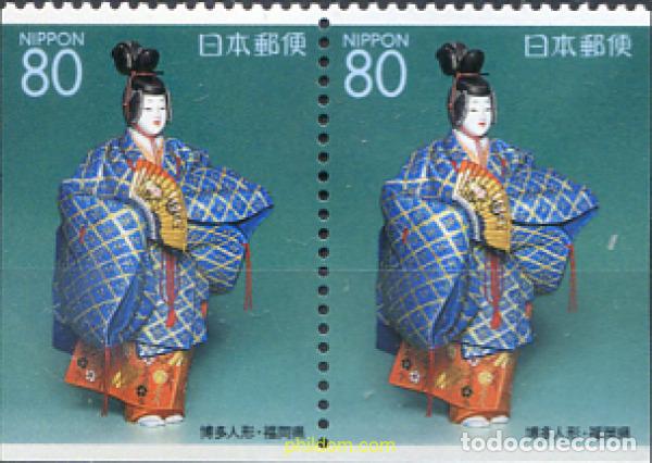 Timbres: 335217 MNH JAPON 2000 EMISION REGIONAL