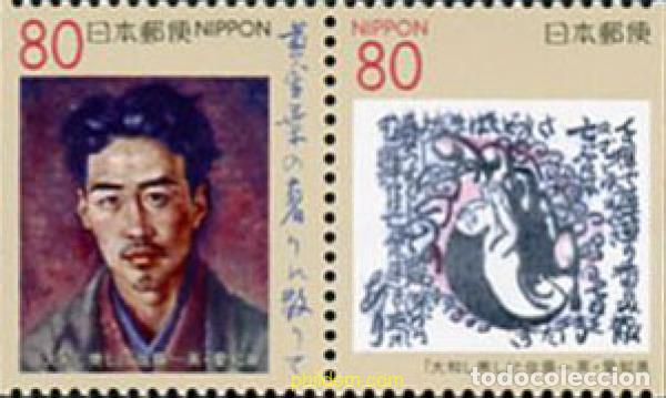 Timbres: 217411 MNH JAPON 1999 EMISION REGIONAL