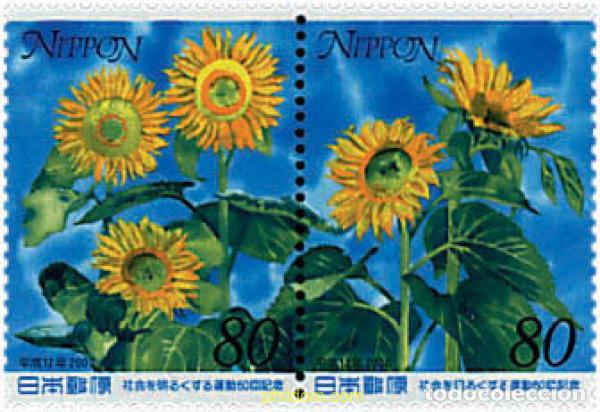 Timbres: 4953 MNH JAPON 2000 50 ANIVERSARIO DE LA CAMPA&Ntilde;A PARA UNA SOCIEDAD MEJOR