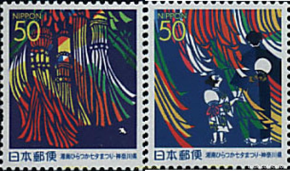Timbres: 74672 MNH JAPON 2000 EMISION REGIONAL