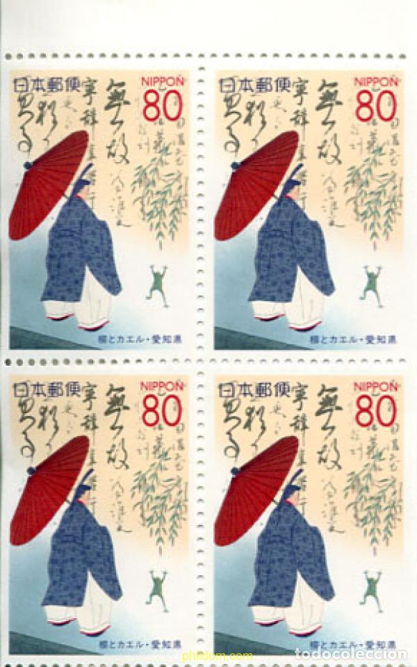 Francobolli: 2482 MNH JAPON 2000 EMISION REGIONAL