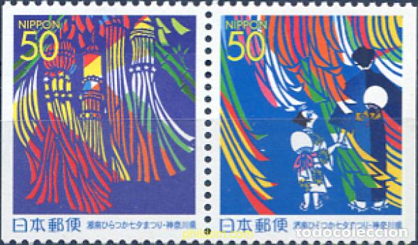 Francobolli: 335213 MNH JAPON 2000 EMISION REGIONAL