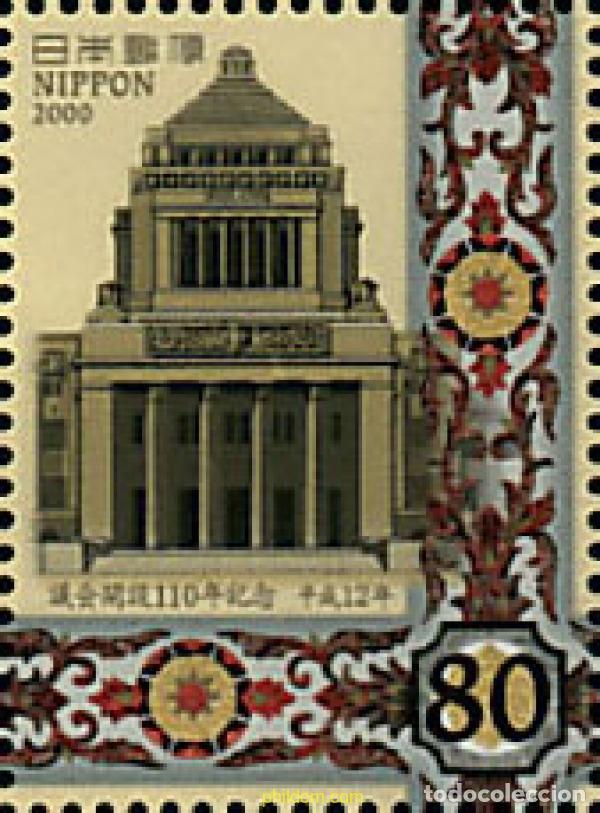 Francobolli: 74696 MNH JAPON 2000 110 ANIVERSARIO DE LA DIETA