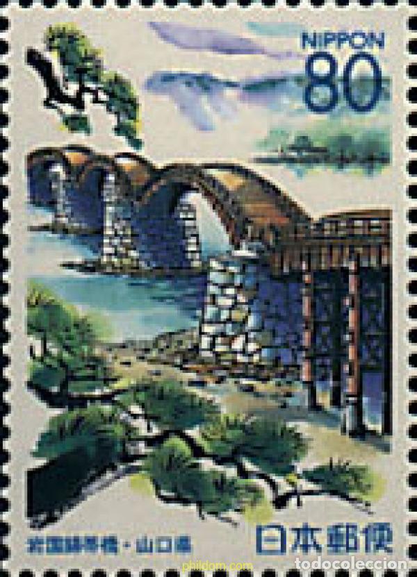 Francobolli: 74686 MNH JAPON 2000 EMISION REGIONAL