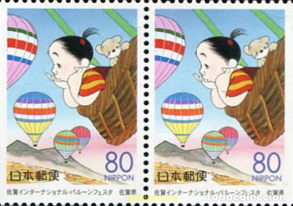 Francobolli: 335308 MNH JAPON 2000 EMISION REGIONAL
