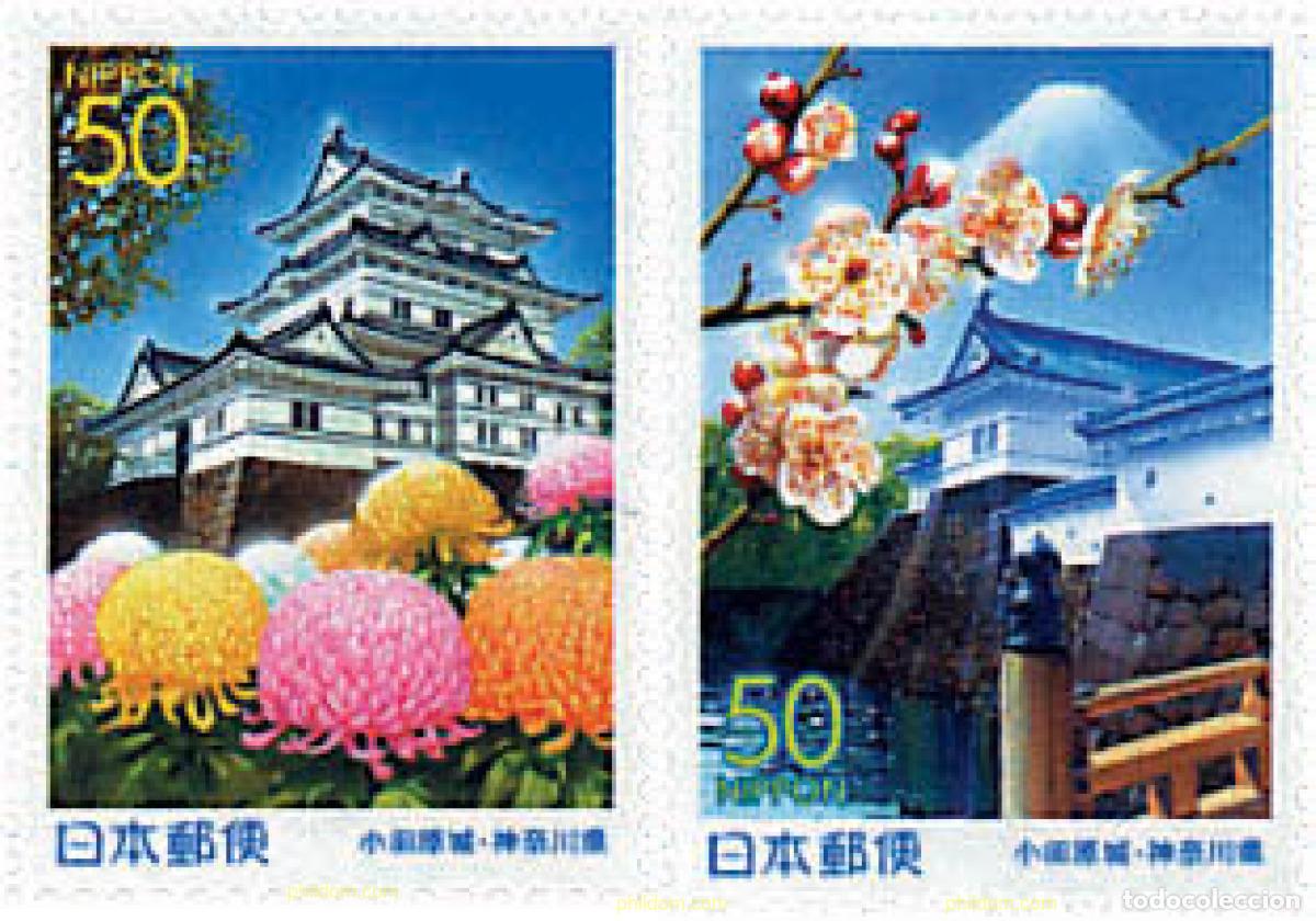Francobolli: 94656 MNH JAPON 2000 EMISION REGIONAL