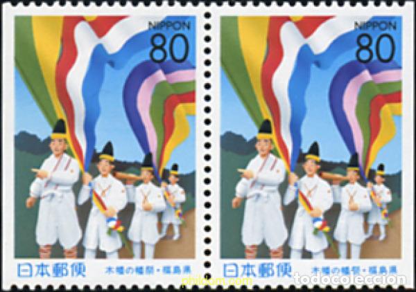 Sellos: 312147 MNH JAPON 2000 EMISION REGIONAL