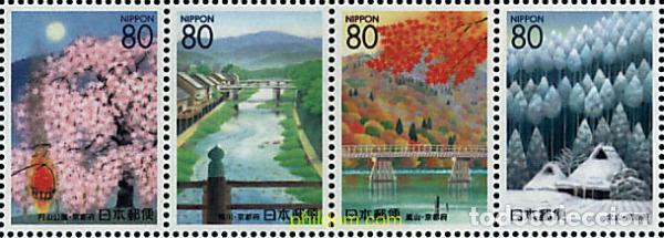 Sellos: 5720 MNH JAPON 2000 EMISION REGIONAL