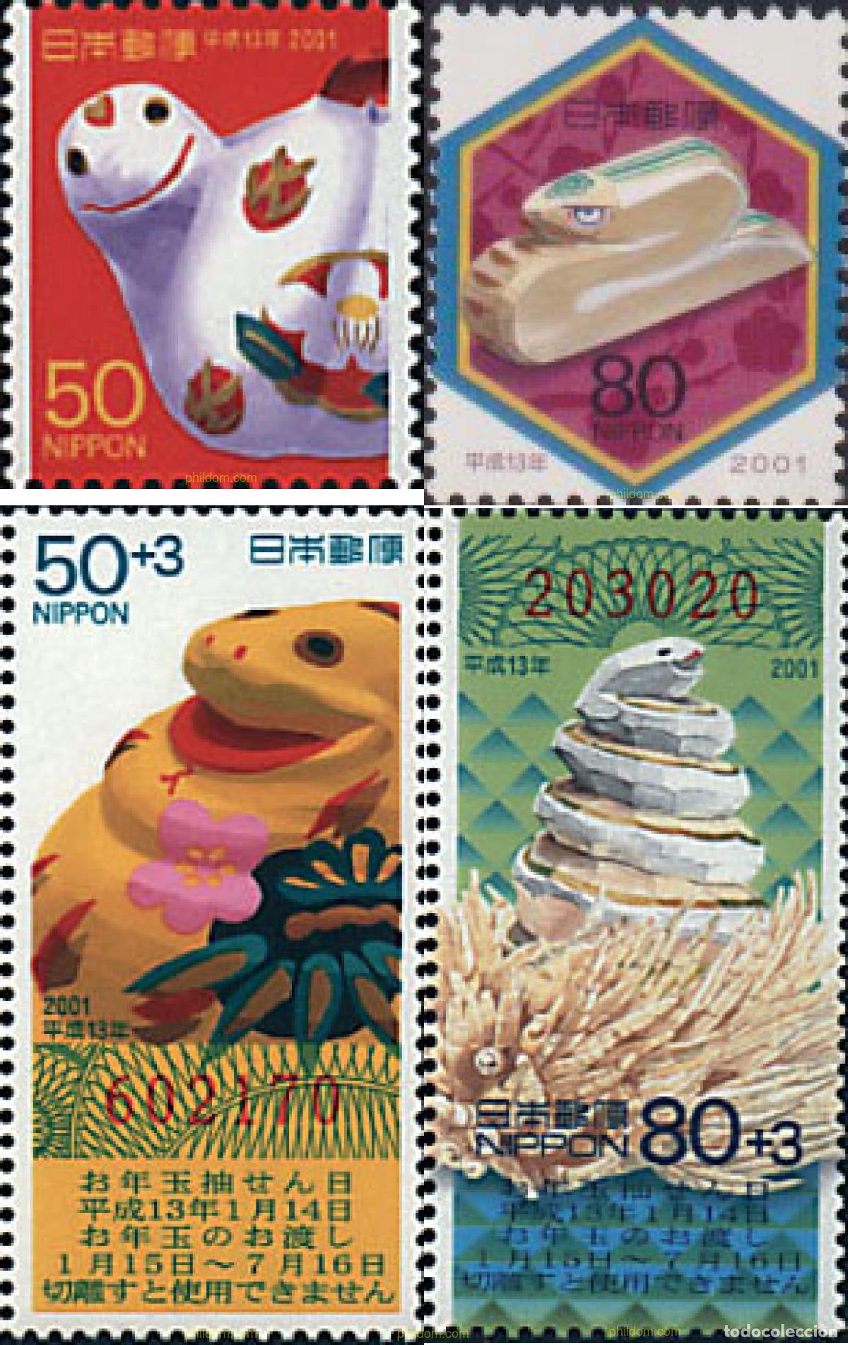 Sellos: 74693 MNH JAPON 2000 A&Ntilde;O LUNAR CHINO - A&Ntilde;O DE LA SERPIENTE