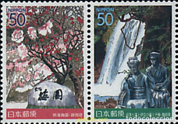 Sellos: 5724 MNH JAPON 2000 EMISION REGIONAL
