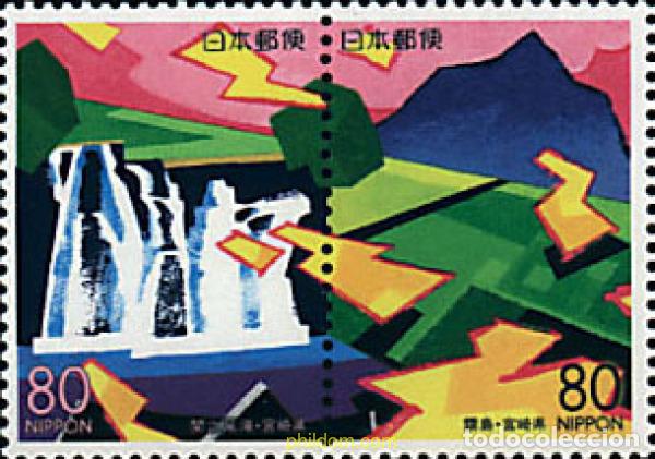 Sellos: 2485 MNH JAPON 2000 EMISION REGIONAL