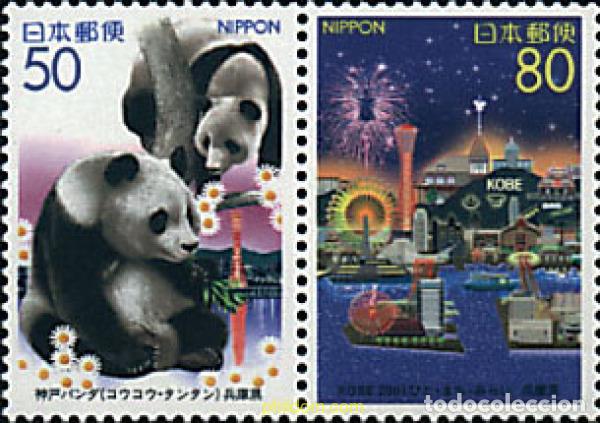 Sellos: 4572 MNH JAPON 2001 RECONSTRUCCION DE KOBE