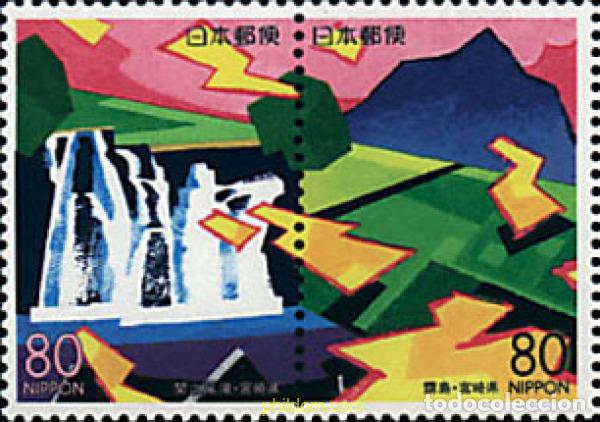 Sellos: 5725 MNH JAPON 2000 EMISION REGIONAL