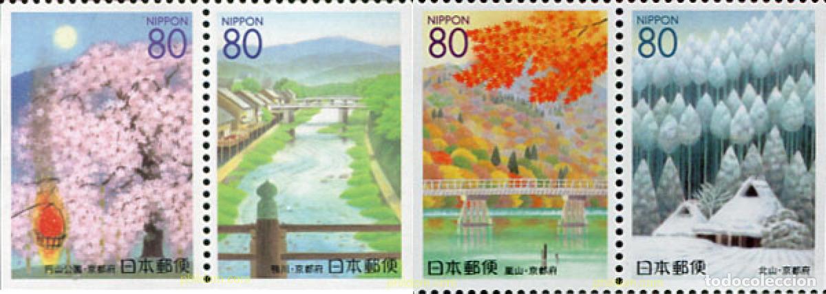 Sellos: 335307 MNH JAPON 2000 EMISION REGIONAL