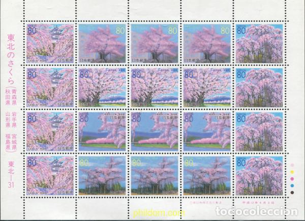 Sellos: 336935 MNH JAPON 2000 CEREZOS EN FLOR DE DISTINTAS REGIONES
