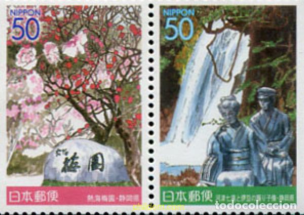 Sellos: 335310 MNH JAPON 2000 EMISION REGIONAL