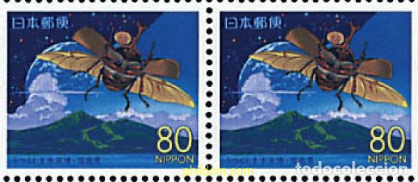 Sellos: 2489 MNH JAPON 2001 EMISION REGIONAL