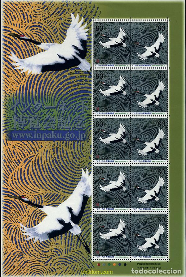 Sellos: 8552 MNH JAPON 2001 INTERNET-EXPO 2001 EN JAPON