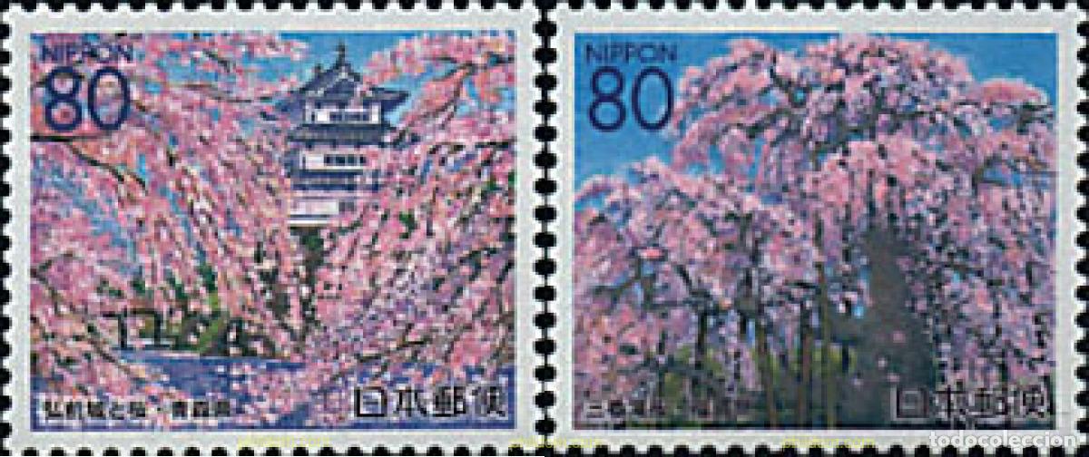 Sellos: 648085 MNH JAPON 2000 CEREZOS EN FLOR DE DISTINTAS REGIONES