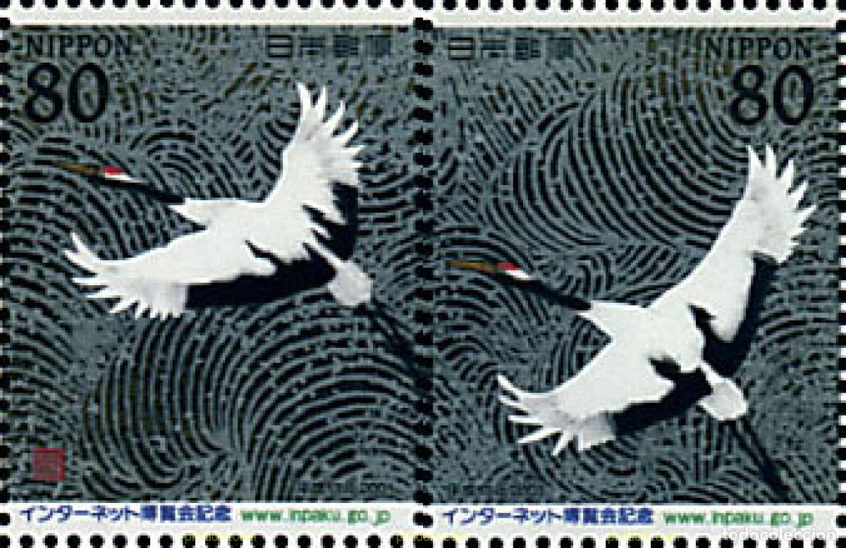 Sellos: 75293 MNH JAPON 2001 INTERNET-EXPO 2001 EN JAPON