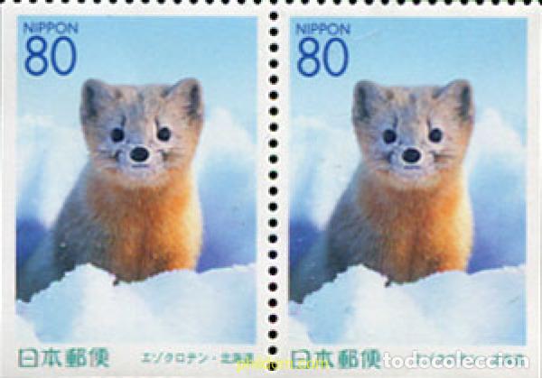 Sellos: 2488 MNH JAPON 2001 EMISION REGIONAL