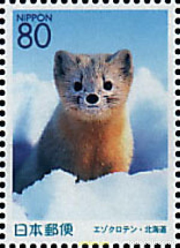 Sellos: 78629 MNH JAPON 2001 EMISION REGIONAL