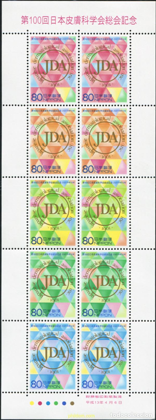 Sellos: 7712 MNH JAPON 2001 CENTENARIO DE LA ASOCIACION DERATOLOGICA JAPONESA