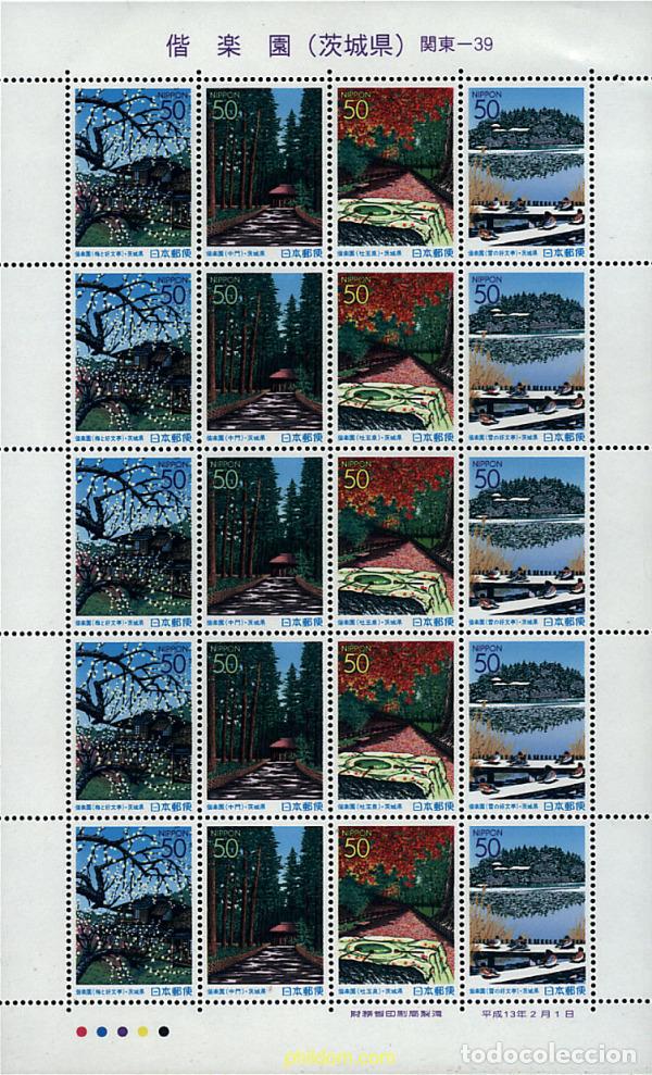 Sellos: 9399 MNH JAPON 2001 EMISION REGIONAL
