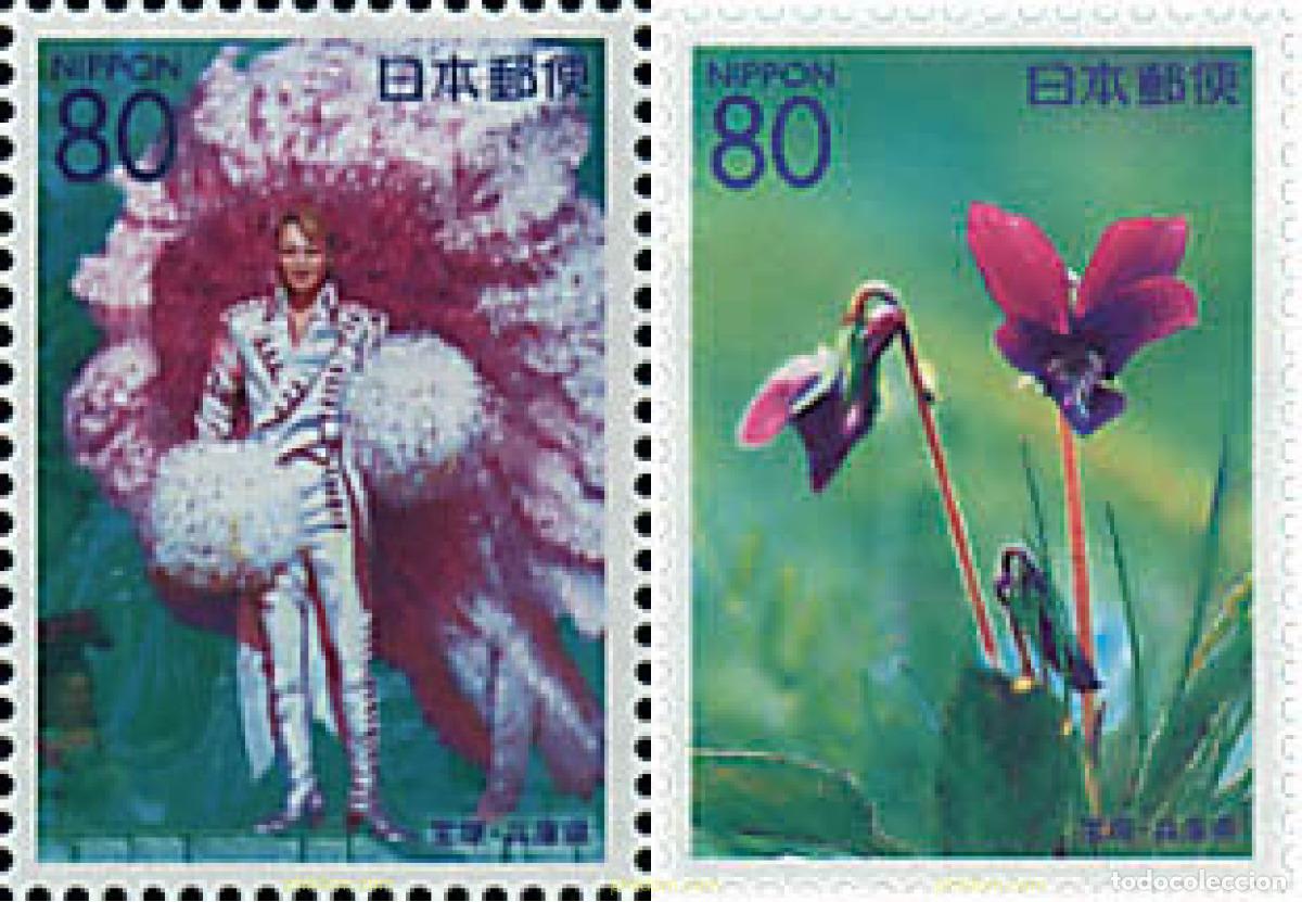 Sellos: 90380 MNH JAPON 2001 EMISION REGIONAL