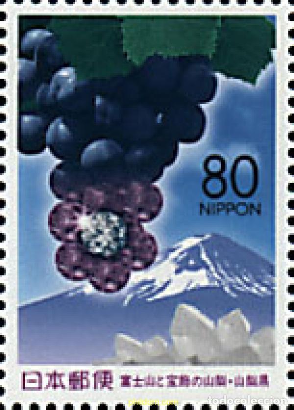 Sellos: 99901 MNH JAPON 2001 UVAS Y MONTE FUJI