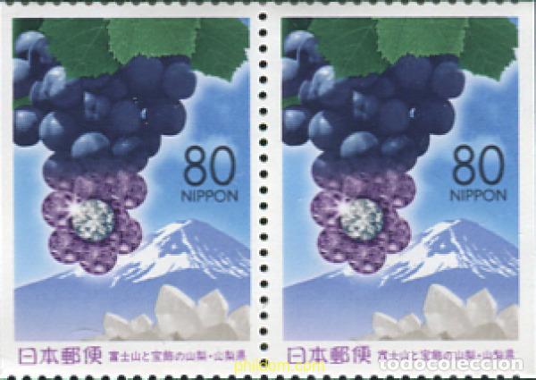 Sellos: 335372 MNH JAPON 2001 UVAS Y MONTE FUJI
