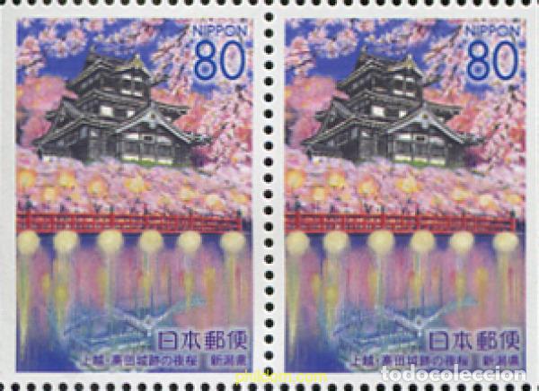 Sellos: 335375 MNH JAPON 2001 JOETSU
