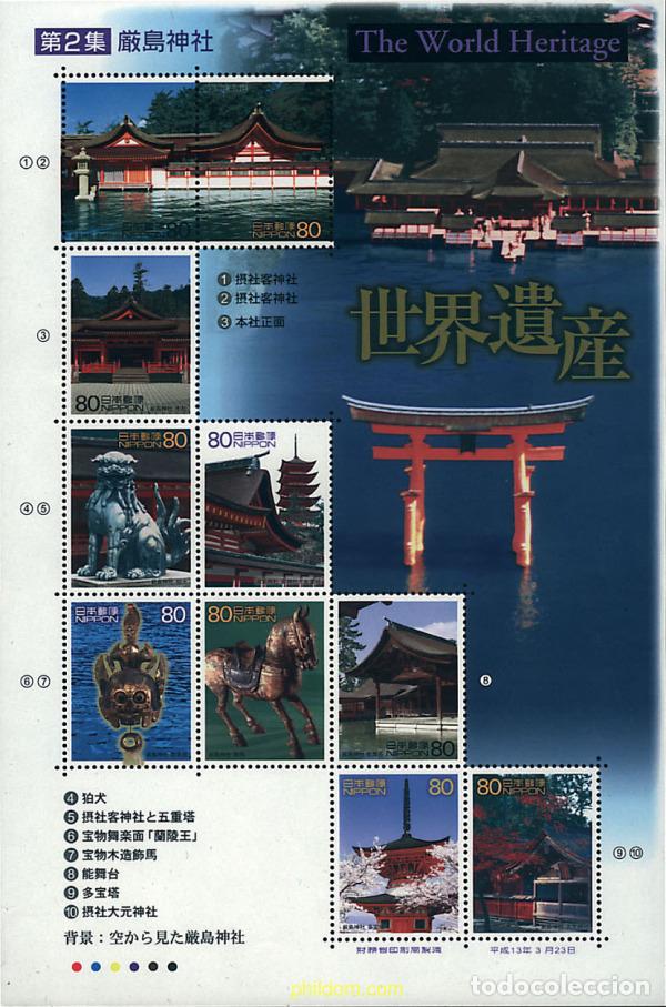 Sellos: 305169 MNH JAPON 2001 PATRIMONIO CULTURAL