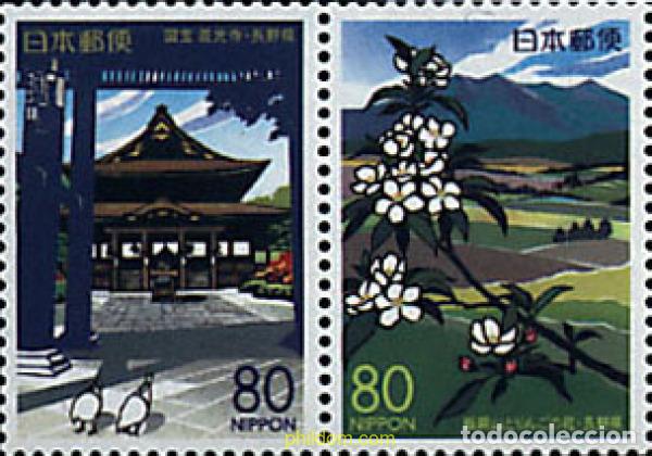 Sellos: 4600 MNH JAPON 2001 LUGARES DE NAGANO