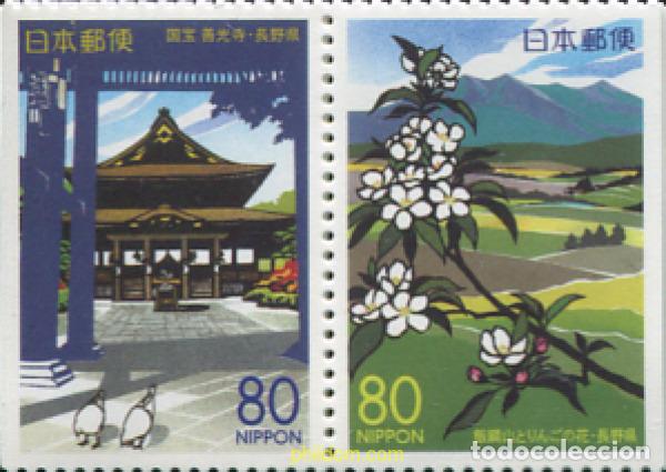 Sellos: 7075 MNH JAPON 2001 LUGARES DE NAGANO