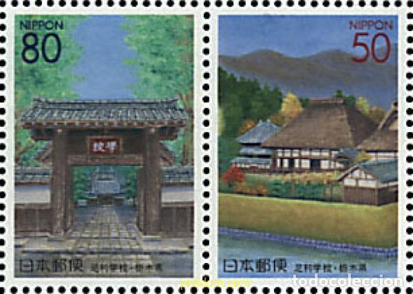 Sellos: 4599 MNH JAPON 2001 ESCUELA HISTORICA DE ASHIKAGA