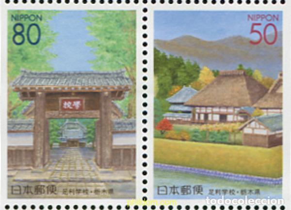 Sellos: 7073 MNH JAPON 2001 ESCUELA HISTORICA DE ASHIKAGA