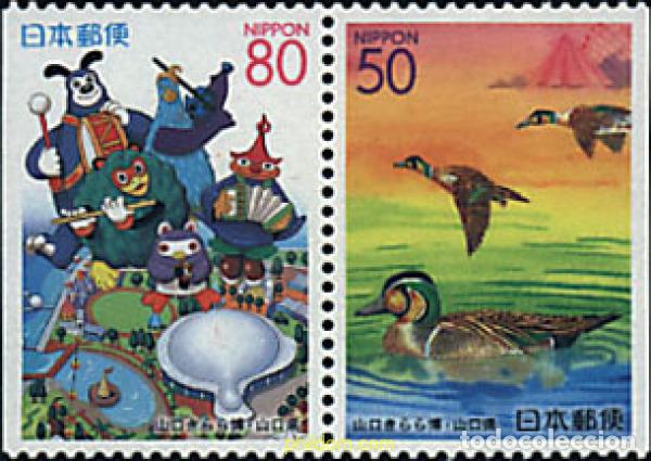 Sellos: 4601 MNH JAPON 2001 SIGLO XXI. EXPOSICION SOBRE EL FUTURO