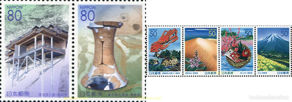 Sellos: 4602 MNH JAPON 2001 EMISION REGIONAL