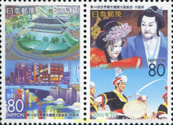 Sellos: 4605 MNH JAPON 2001 ORGANIZACION MUNDIAL DEL TURISMO