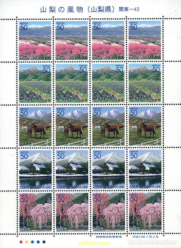 Sellos: 7723 MNH JAPON 2001 PAISAJES