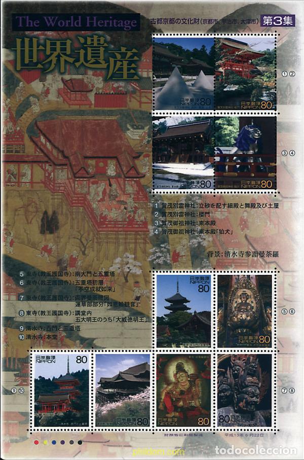 Sellos: 305170 MNH JAPON 2001 PATRIMONIO MUNDIAL (III)