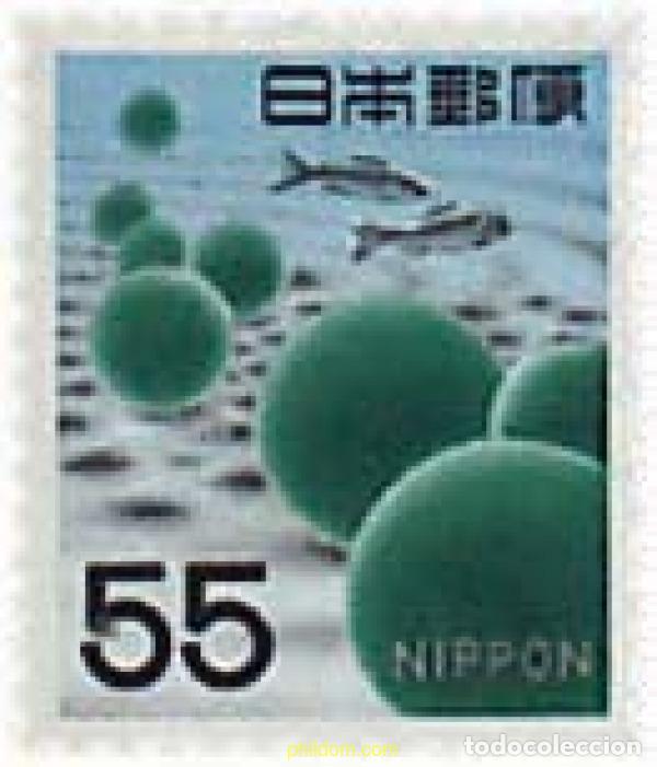 Sellos: 77054 MNH JAPON 1969 MOTIVOS VARIOS